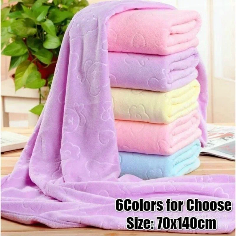 2026 70*140cm Microfiber Embos - Home Textiles Face Towel recension och pris
