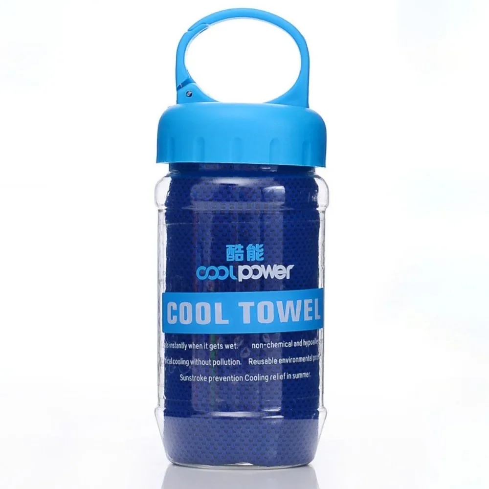Quick Dry Cooling Towel With P - Home Textiles Face Towel recension och pris