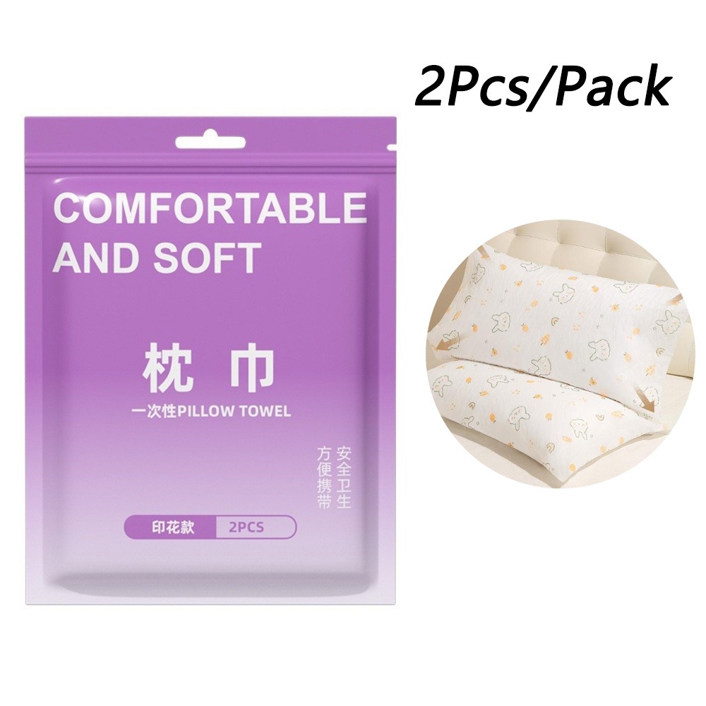 2Pcs/Pack Premium Thickened Di - Home Textiles Premium recension och pris